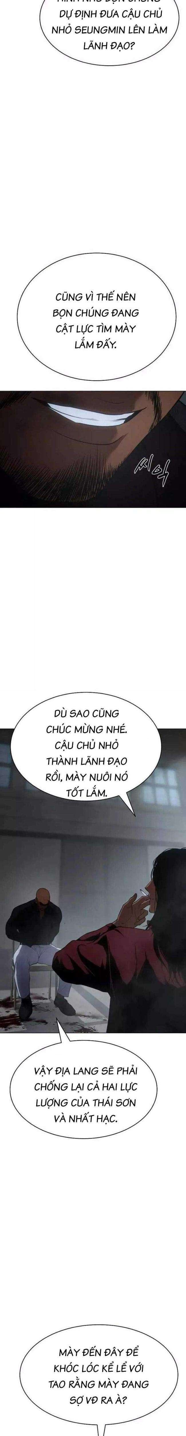 Baek Xx Chap 21 - Next Chap 20