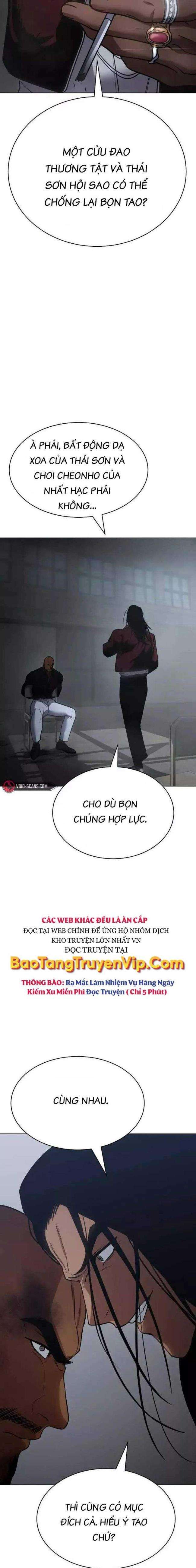 Baek Xx Chap 21 - Next Chap 20
