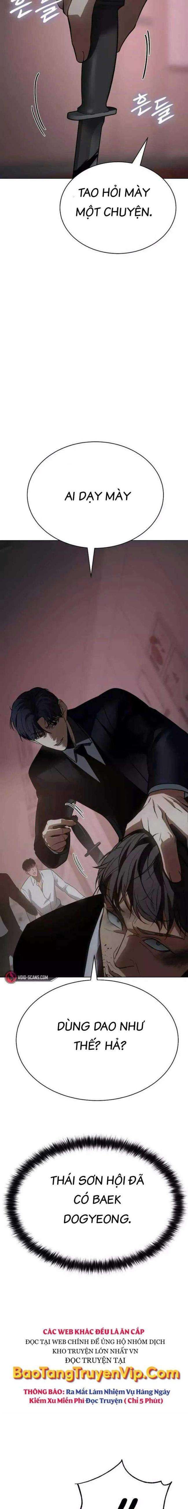 Baek Xx Chap 21 - Next Chap 20