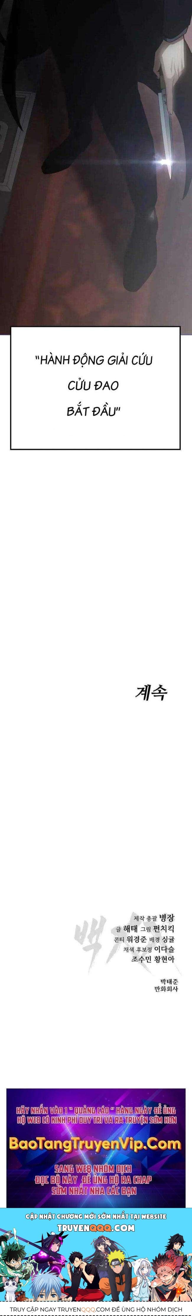 Baek Xx Chap 21 - Next Chap 20