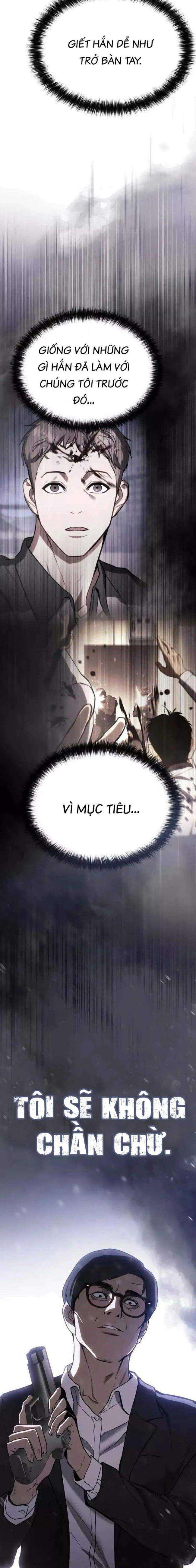 Baek Xx Chap 21 - Next Chap 20