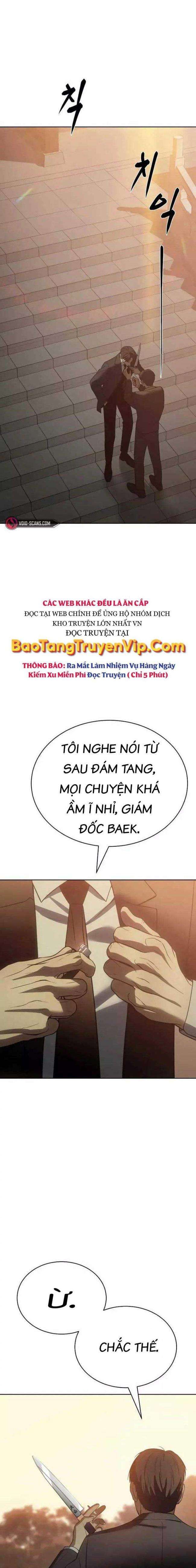 Baek Xx Chap 21 - Next Chap 20