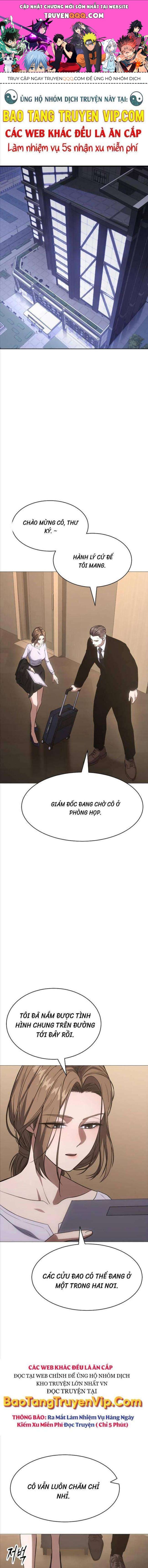 Baek Xx Chap 22 - Next Chap 21