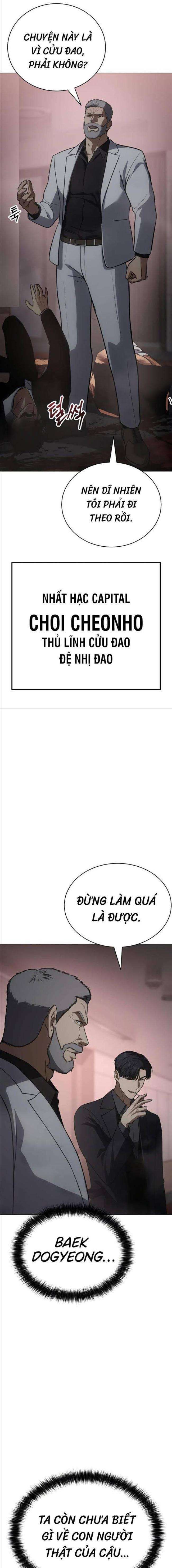 Baek Xx Chap 22 - Next Chap 21
