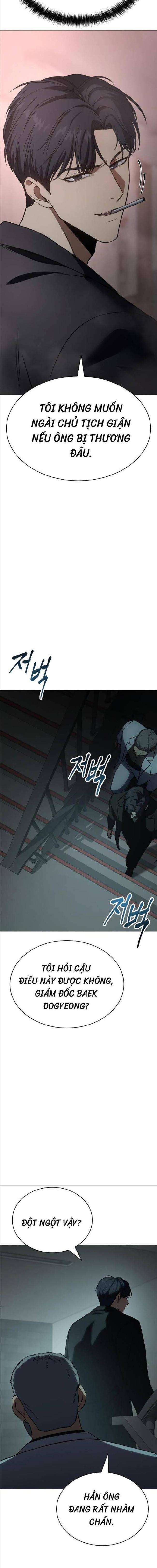 Baek Xx Chap 22 - Next Chap 21