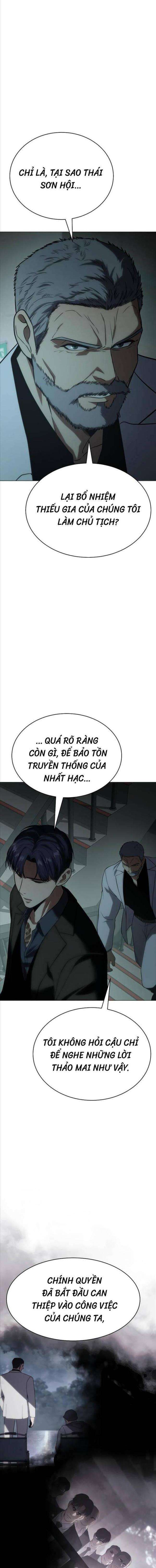 Baek Xx Chap 22 - Next Chap 21