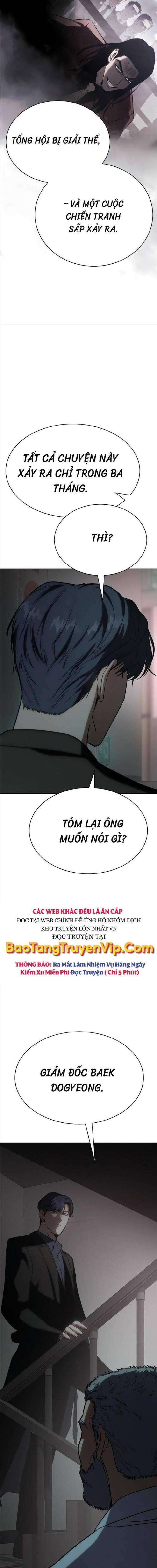 Baek Xx Chap 22 - Next Chap 21