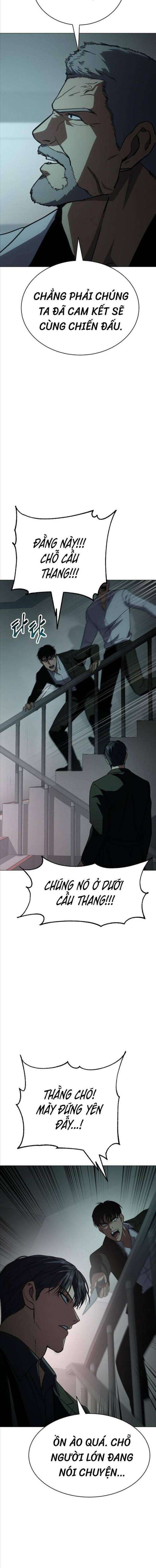 Baek Xx Chap 22 - Next Chap 21