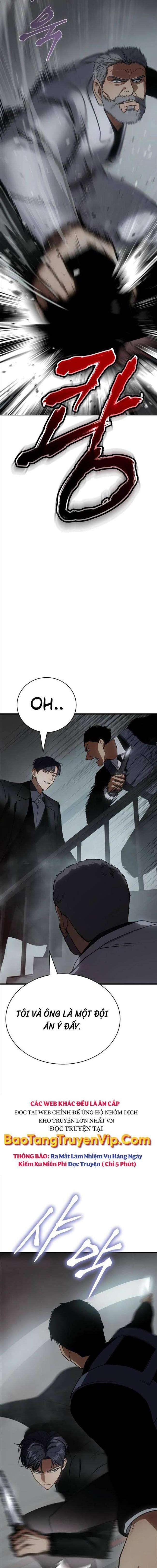 Baek Xx Chap 22 - Next Chap 21