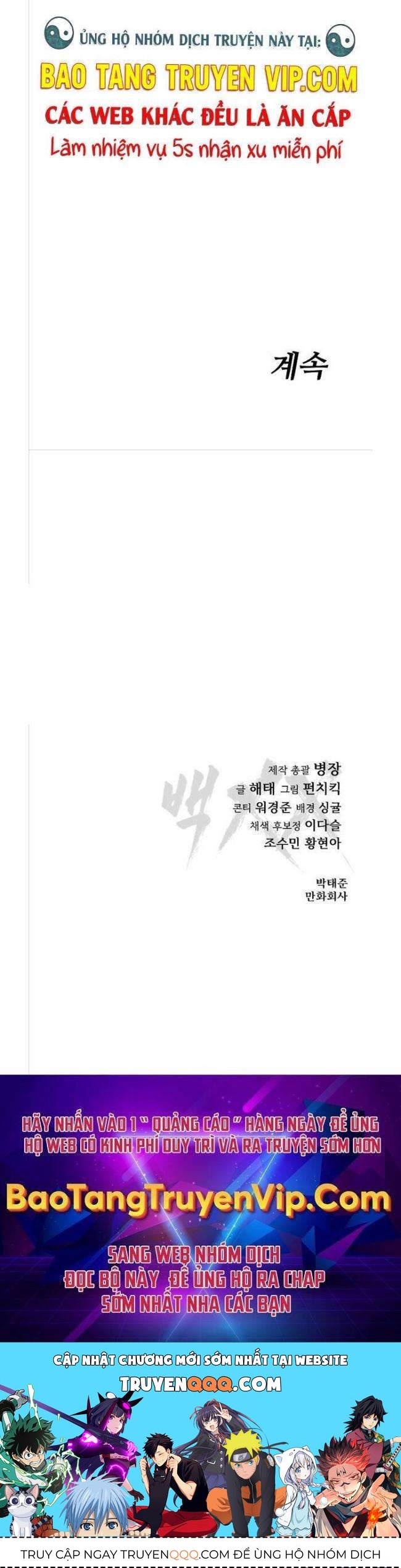 Baek Xx Chap 22 - Next Chap 21