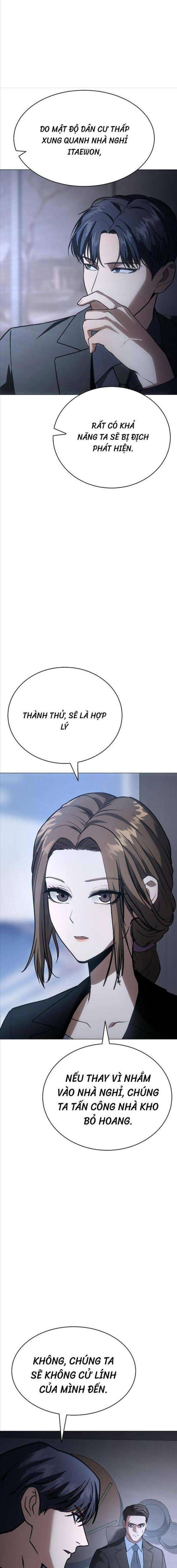 Baek Xx Chap 22 - Next Chap 21