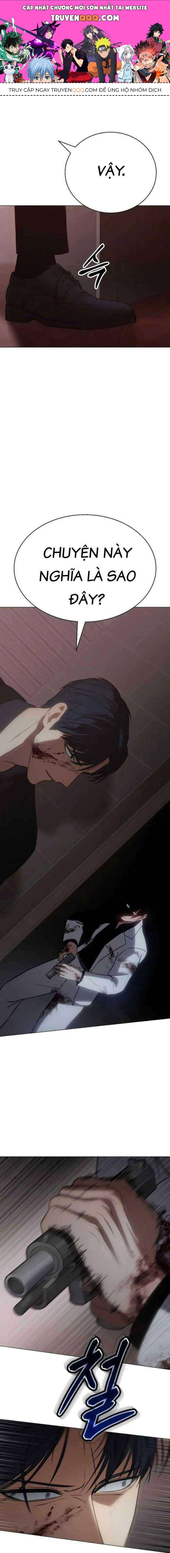 Baek Xx Chap 23 - Next Chap 22