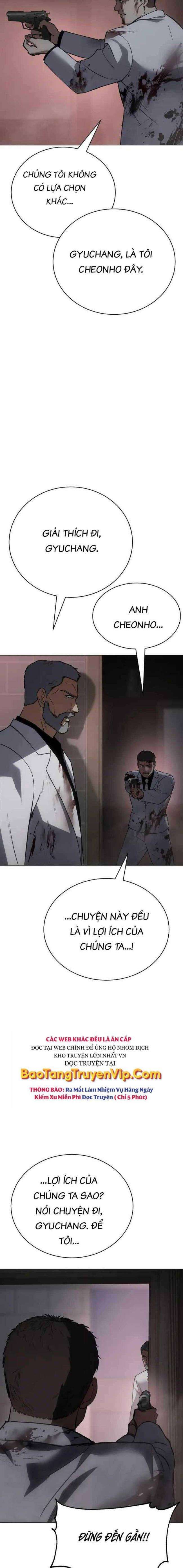 Baek Xx Chap 23 - Next Chap 22