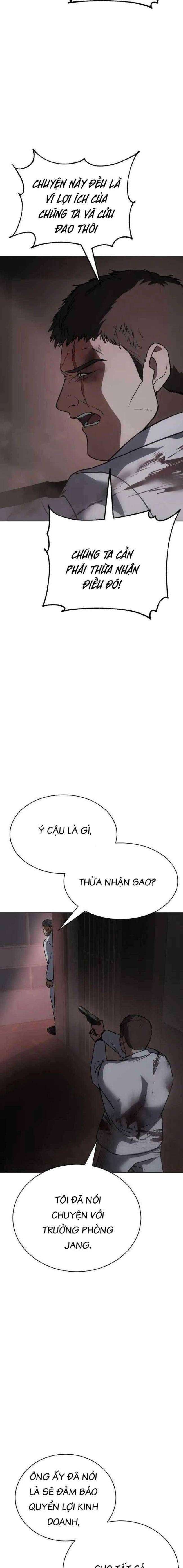 Baek Xx Chap 23 - Next Chap 22