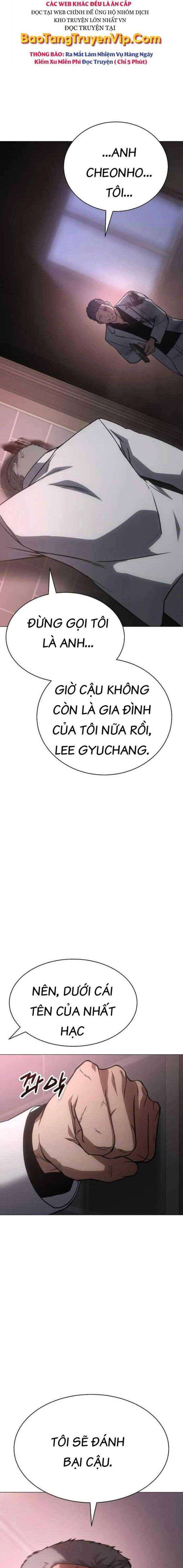 Baek Xx Chap 23 - Next Chap 22