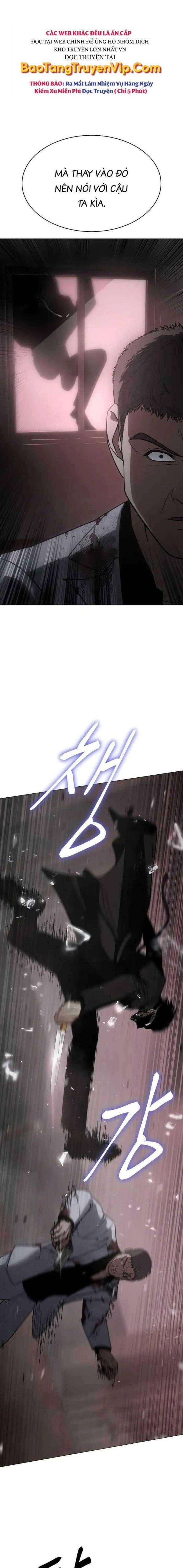 Baek Xx Chap 23 - Next Chap 22