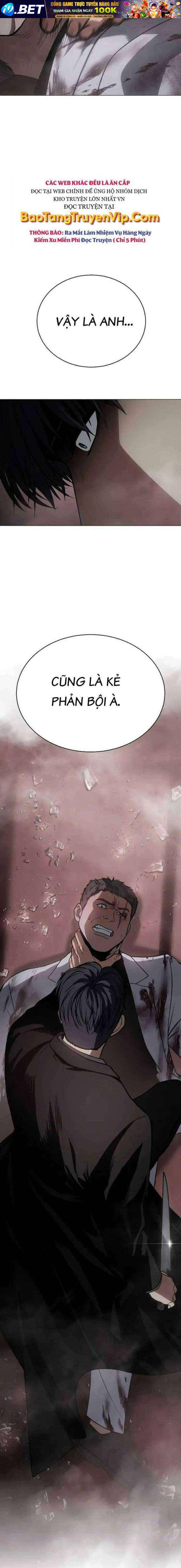 Baek Xx Chap 23 - Next Chap 22