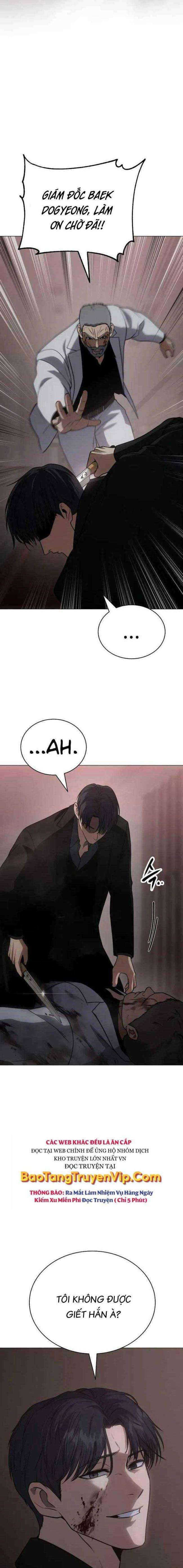 Baek Xx Chap 23 - Next Chap 22