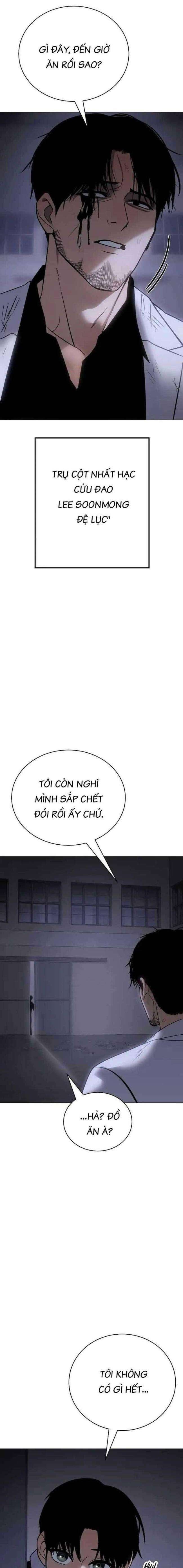 Baek Xx Chap 23 - Next Chap 22