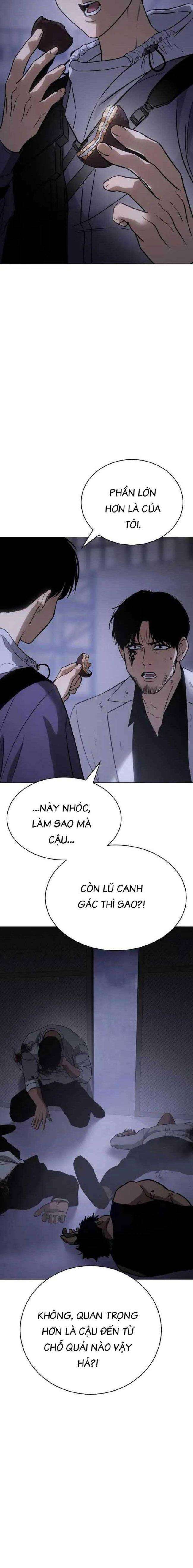 Baek Xx Chap 23 - Next Chap 22