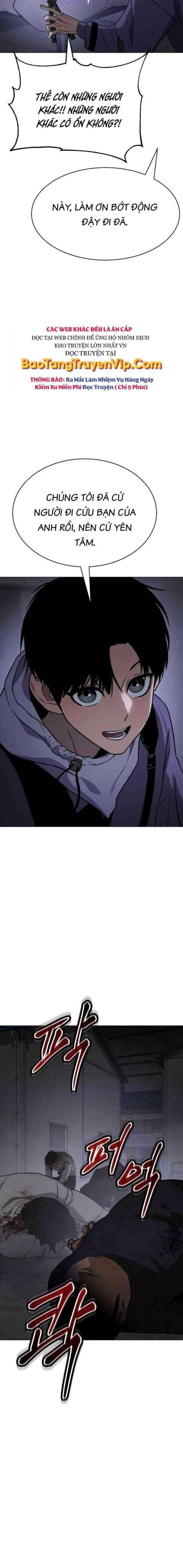 Baek Xx Chap 23 - Next Chap 22
