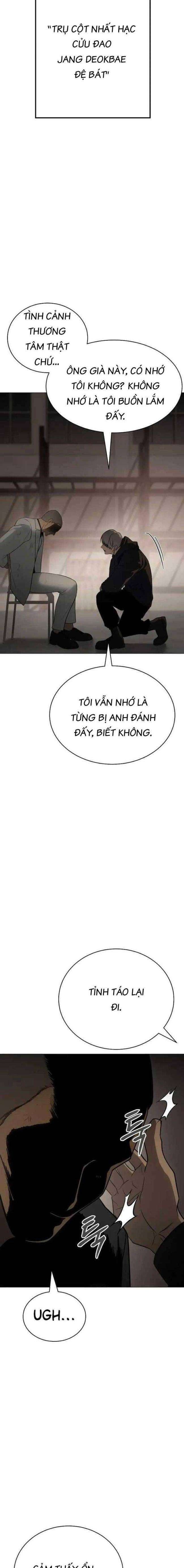 Baek Xx Chap 23 - Next Chap 22