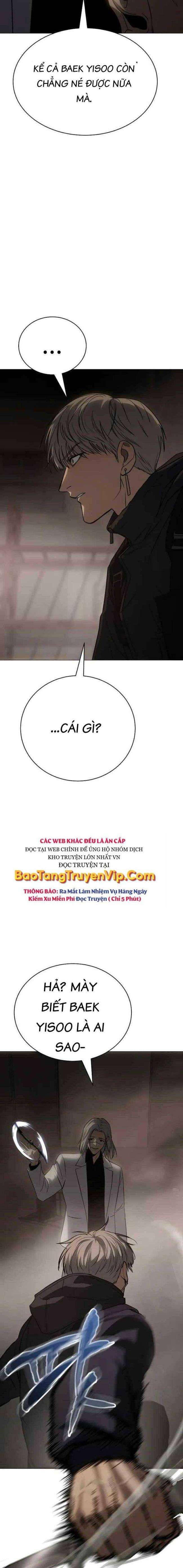 Baek Xx Chap 23 - Next Chap 22