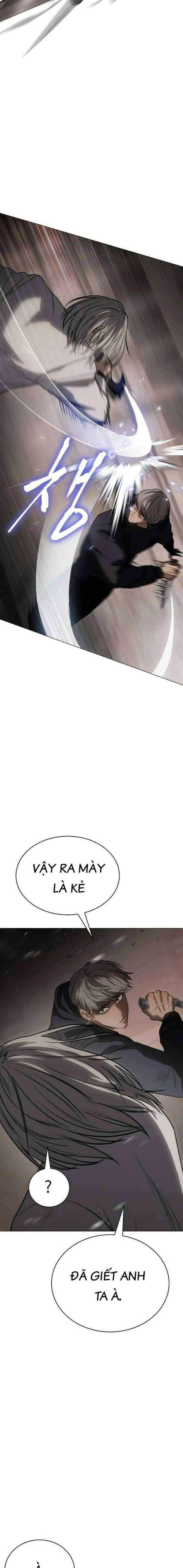 Baek Xx Chap 23 - Next Chap 22