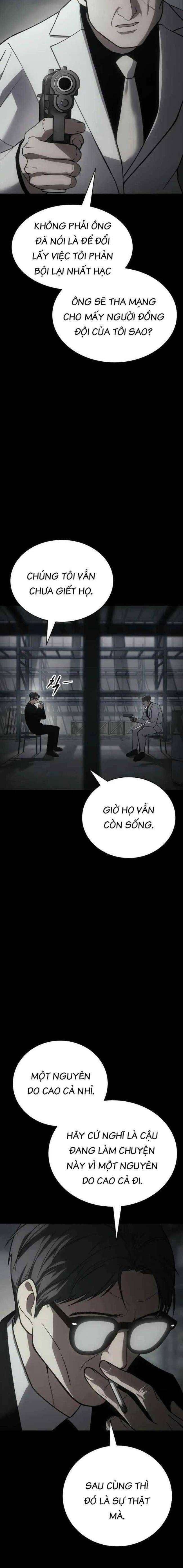 Baek Xx Chap 23 - Next Chap 22