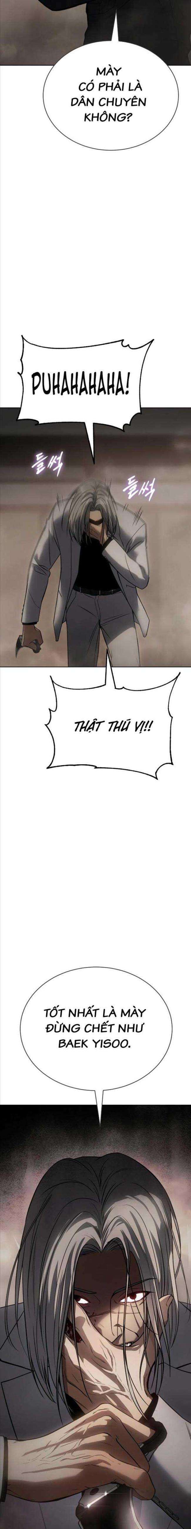 Baek Xx Chap 24 - Next Chap 23