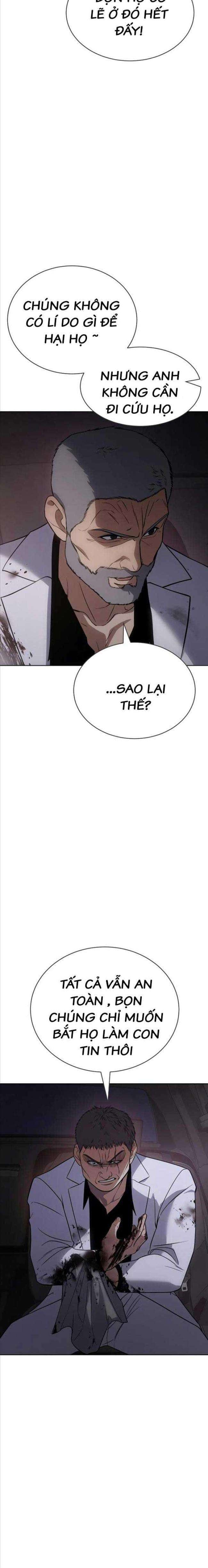 Baek Xx Chap 24 - Next Chap 23