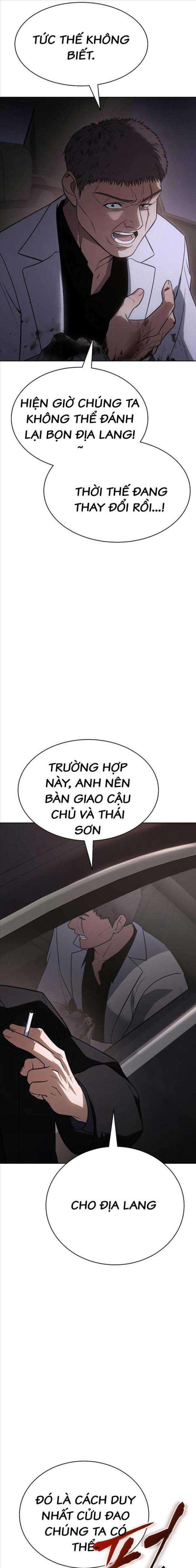 Baek Xx Chap 24 - Next Chap 23