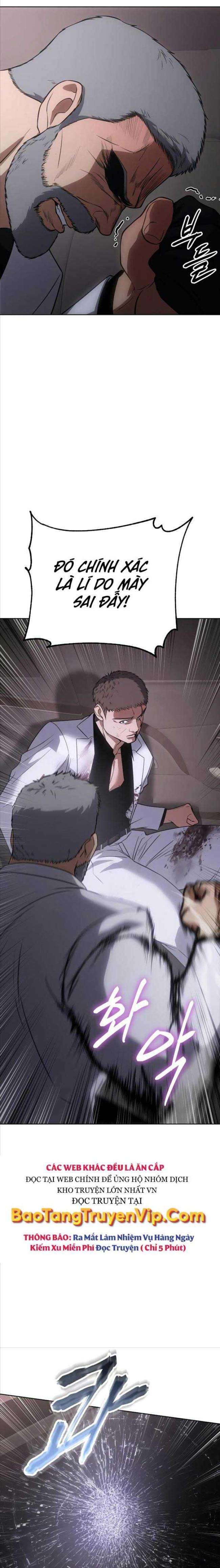 Baek Xx Chap 24 - Next Chap 23