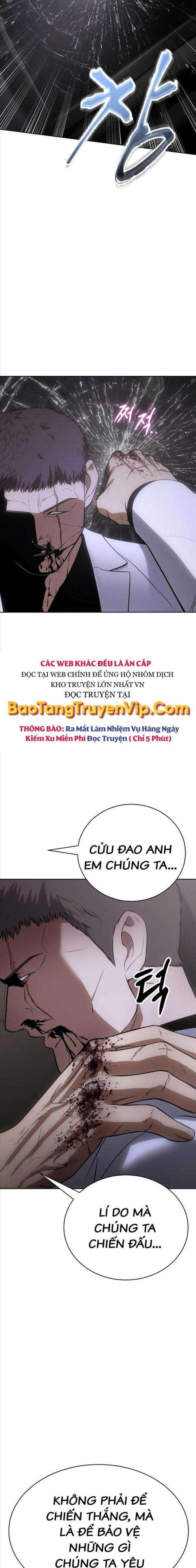 Baek Xx Chap 24 - Next Chap 23