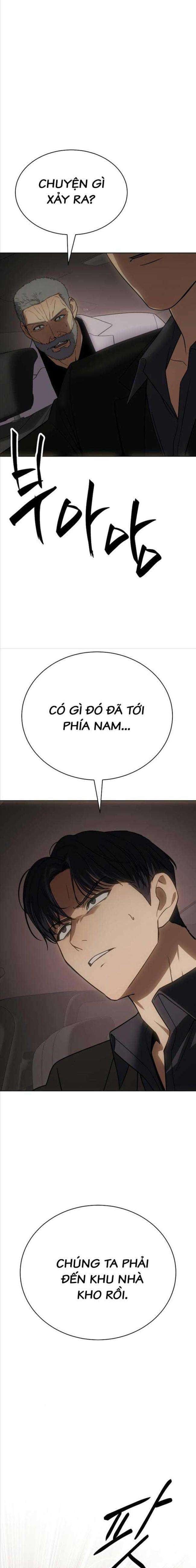 Baek Xx Chap 24 - Next Chap 23
