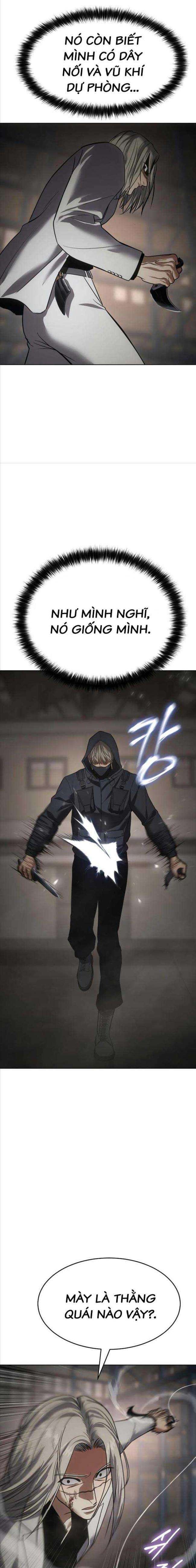 Baek Xx Chap 24 - Next Chap 23