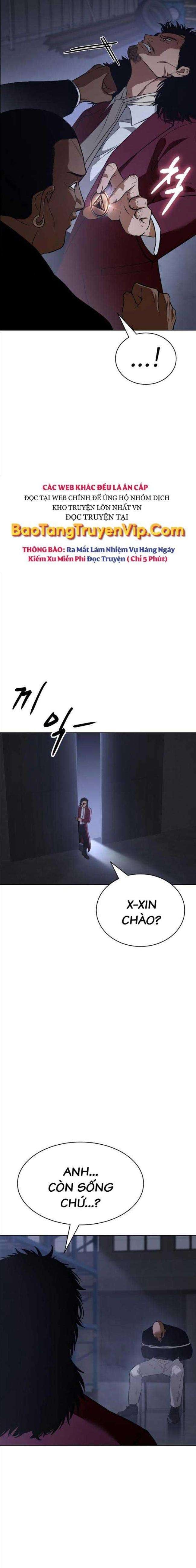 Baek Xx Chap 24 - Next Chap 23