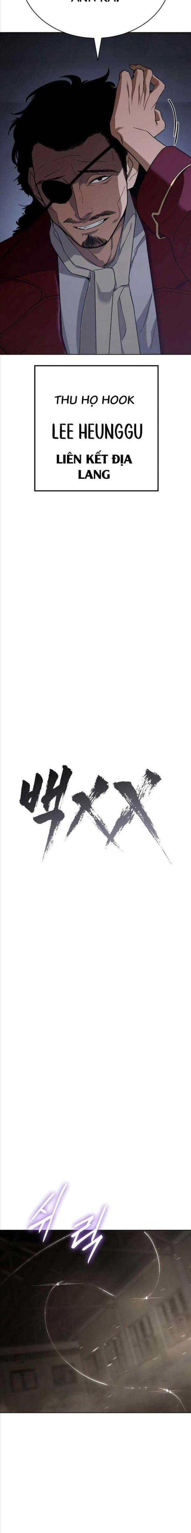 Baek Xx Chap 24 - Next Chap 23