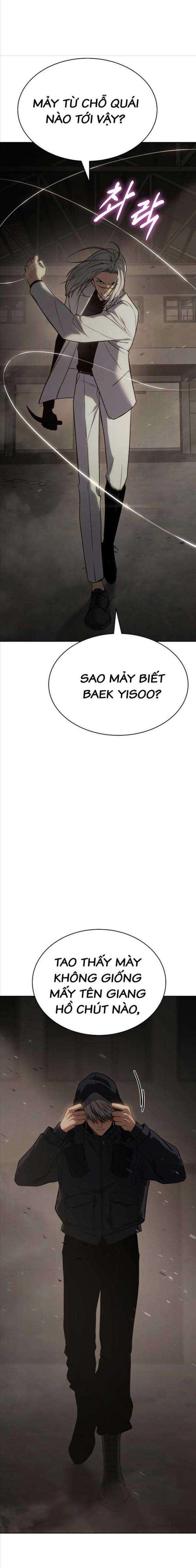 Baek Xx Chap 24 - Next Chap 23