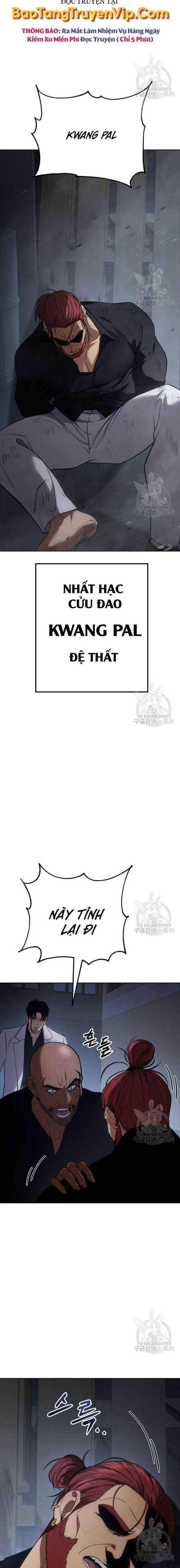 Baek Xx Chap 25 - Next Chap 24