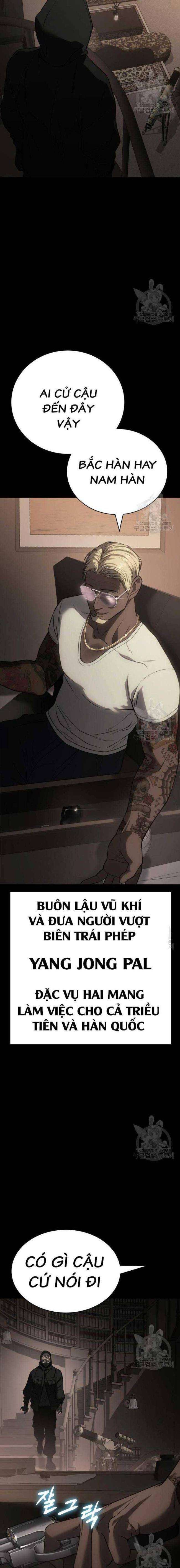 Baek Xx Chap 25 - Next Chap 24