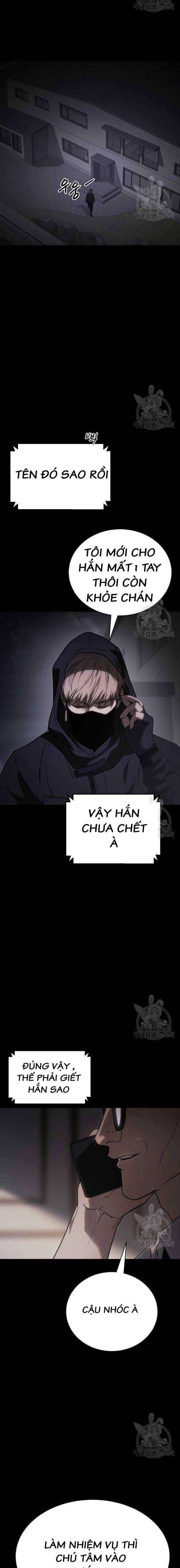 Baek Xx Chap 25 - Next Chap 24