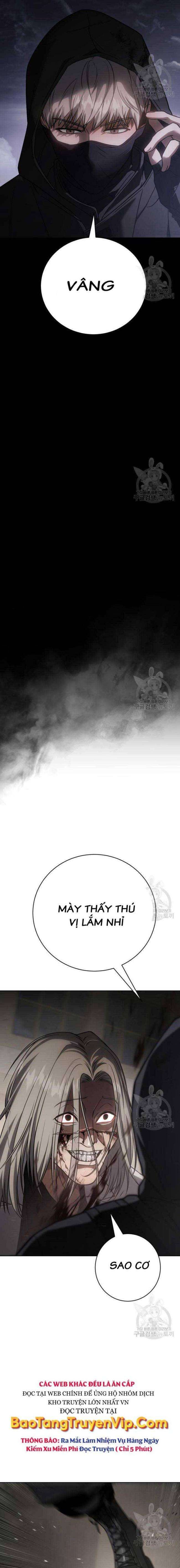 Baek Xx Chap 25 - Next Chap 24