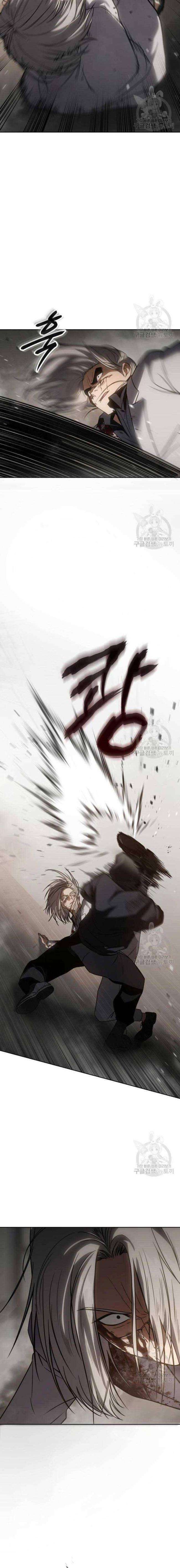 Baek Xx Chap 25 - Next Chap 24
