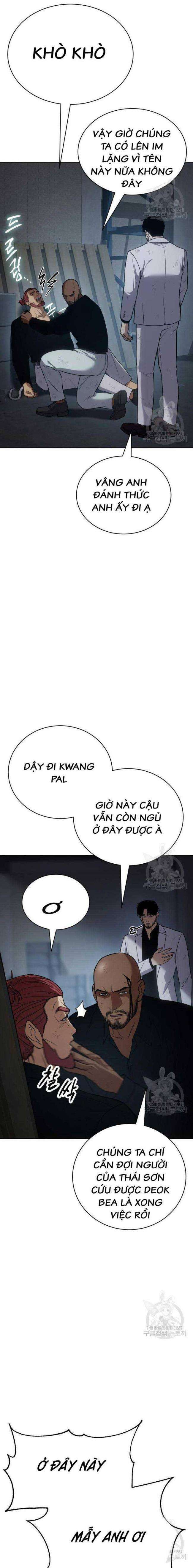 Baek Xx Chap 25 - Next Chap 24