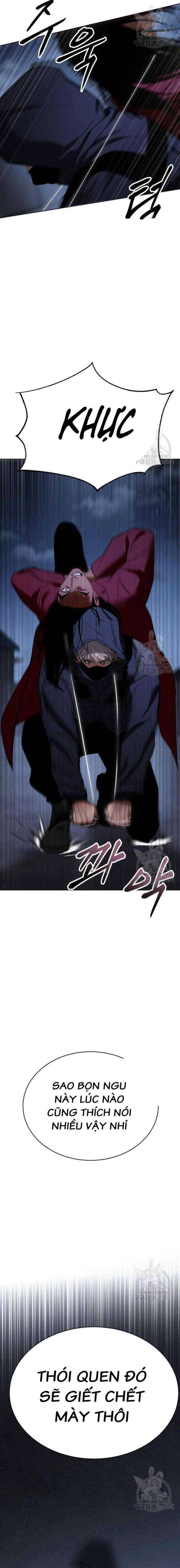 Baek Xx Chap 25 - Next Chap 24