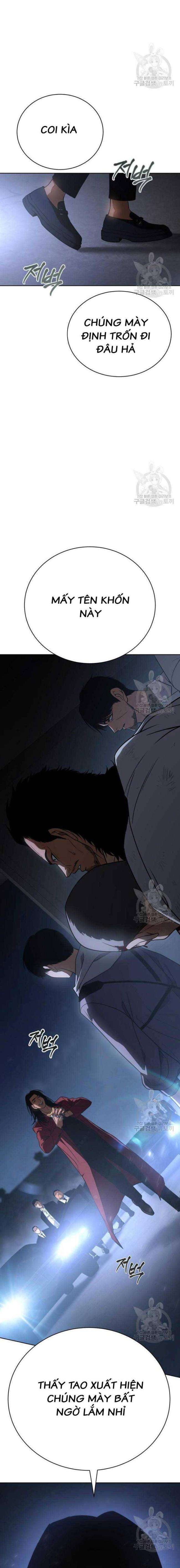Baek Xx Chap 25 - Next Chap 24