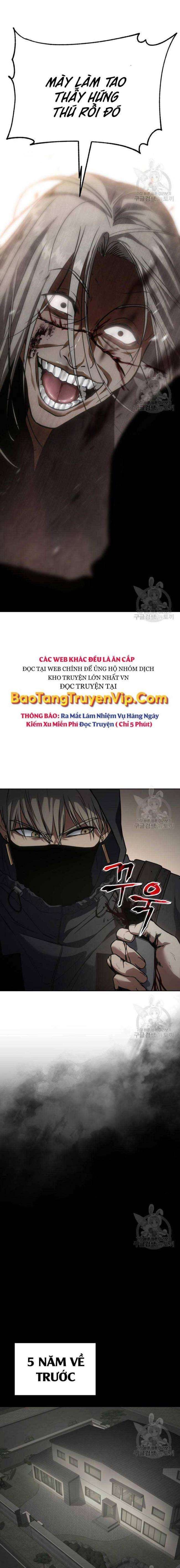 Baek Xx Chap 25 - Next Chap 24