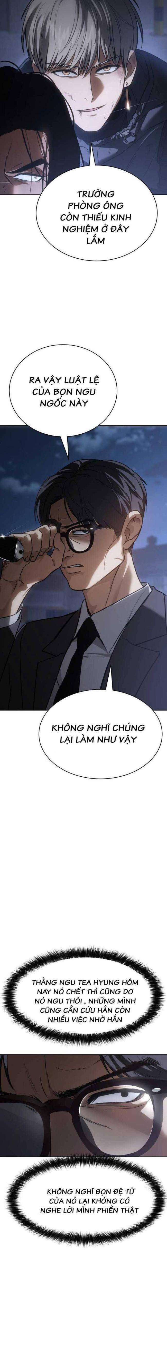 Trang truyện