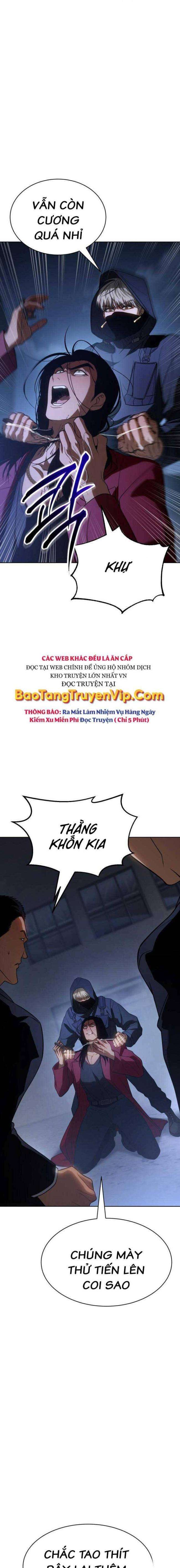 Trang truyện